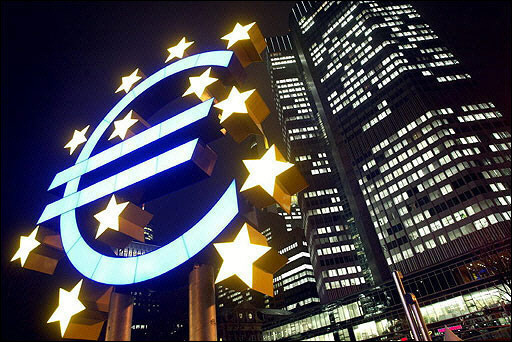 ЕЦБ снизил базовую ставку