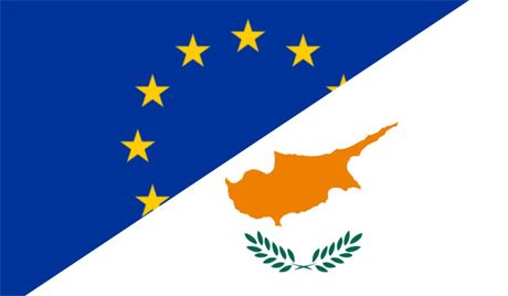 Кипр получит первый транш помощи к середине мая