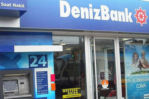 Denizbank намерена увеличить годовую прибыль на 37%