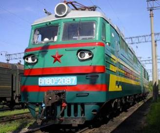 ЗАО «ЮКЖД» предоставляет новые услуги пассажирам фирменного поезда «Армения»