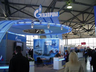 Евросоюз готовится оштрафовать «Газпром»