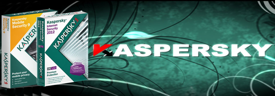 Выручка «Лаборатории Касперского» в 2012 году составила 628 млн. долл.