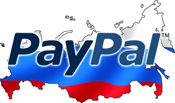 PayPal начала осуществлять операции в российских рублях