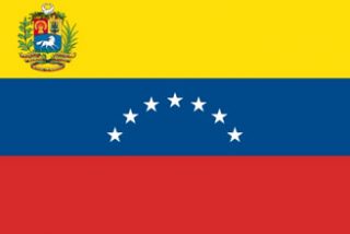 В Венесуэле появится вице-министерство народного счастья