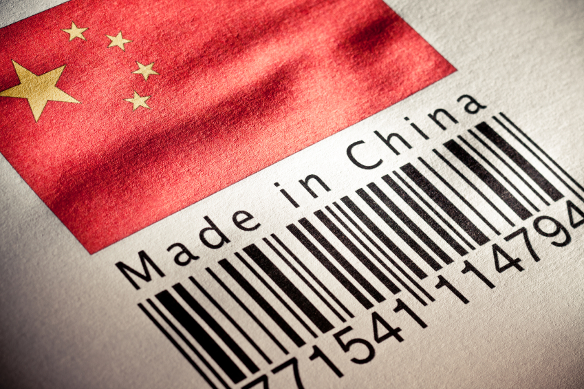Сократился объем импорта из Китая