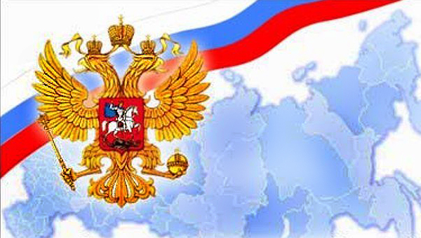 Медведев: Экономический рост России в 2013 году не превысит 2%