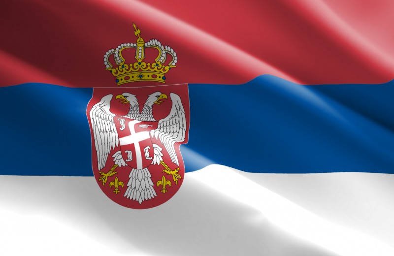 Сербия намерена вступить в ЕС до 2020 года