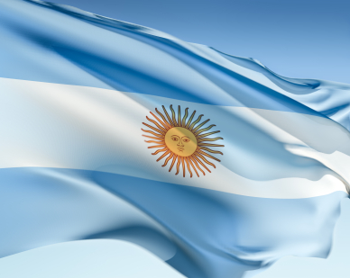 Аргентина договорилась заплатить Repsol за национализацию «дочки»