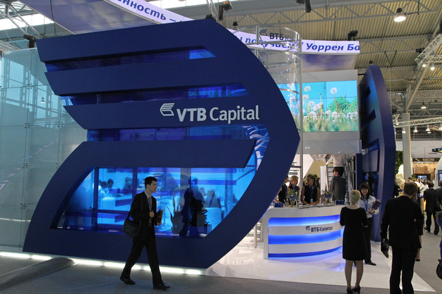 VTB Capital завершил продажу своего пакета акций Luxoft