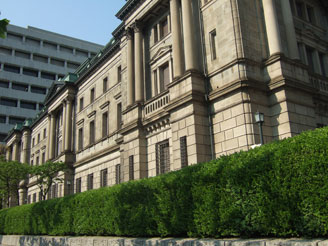 Банк Японии остался верен своей денежно-кредитной политике