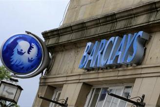 Barclays уволит до конца 2014 года 1,7 тысячи сотрудников