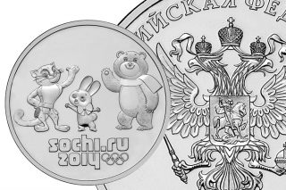Банк России выпустил к Олимпиаде в Сочи памятные монеты в 25 рублей