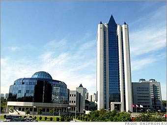 Газпром открыл представительство в Брюсселе