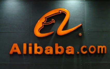 Китайского интернет-гиганта Alibaba оценили в 128 млрд. долл.