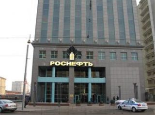 Годовая прибыль "Роснефти" выросла на 51%