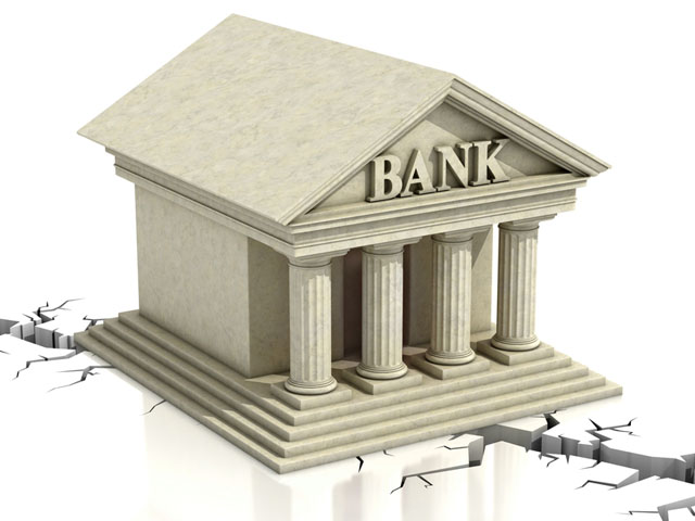 Общий дефицит капитала 4 крупнейших банков страны составляет 5 млрд. евро