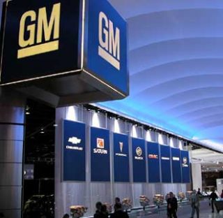 Квартальная прибыль GM чуть превысила 900 млн. долл.
