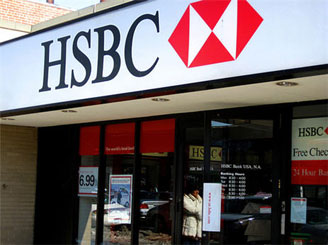 Годовая прибыль британского банка HSBC Holdings выросла на 9%