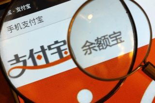 Yu’e Bao находится на пике популярности