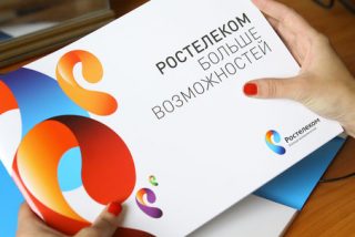 "Ростелеком" сократил годовую прибыль на 27%
