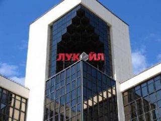 ЛУКОЙЛ увеличил квартальную прибыль по РСБУ в 1,4 раза