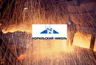 Годовая выручка "Норникеля" сократилась на 7%