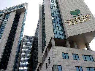 Квартальная прибыль Сбербанка повысилась на 2%