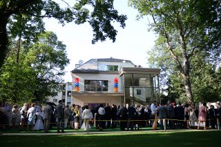 В Вене открылся многофункциональный центр «Армения»