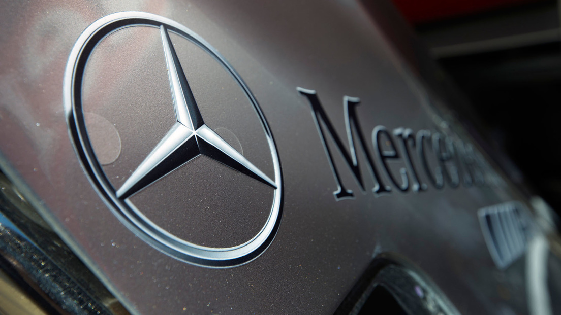 Mercedes-Benz. гиперкар – за 3 миллиона евро