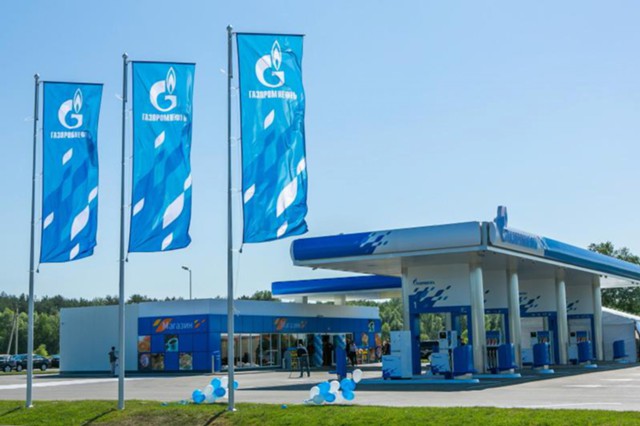 Прибыль Газпром Нефти в 2016 году выросла на 82.5%
