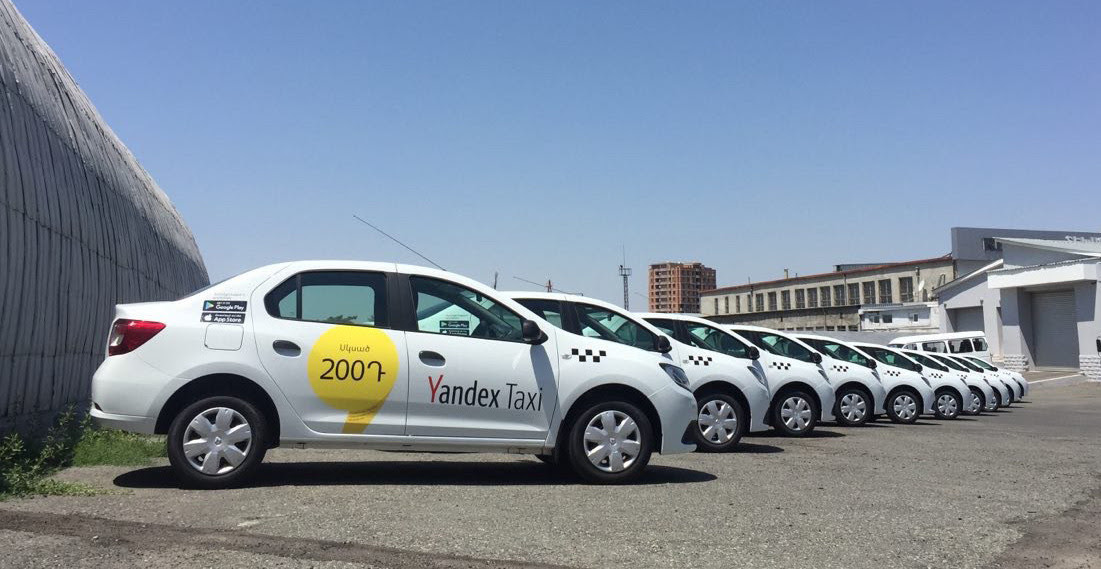 Renault, ACBA Leasing и Яндекс.Такси помогут обновить таксопарки Армении