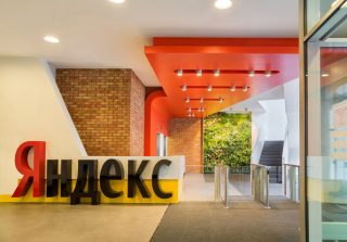 В Гюмри открывается Школа программирования Яндекса