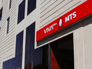 ВиваСелл-МТС: Viva 9500 – больше интернета и разговорного времени