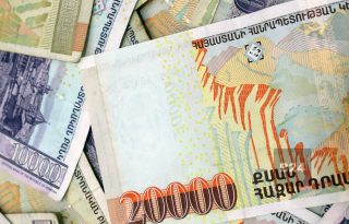 Центробанк Армении: Курс драма и цена на золото 16/11/17