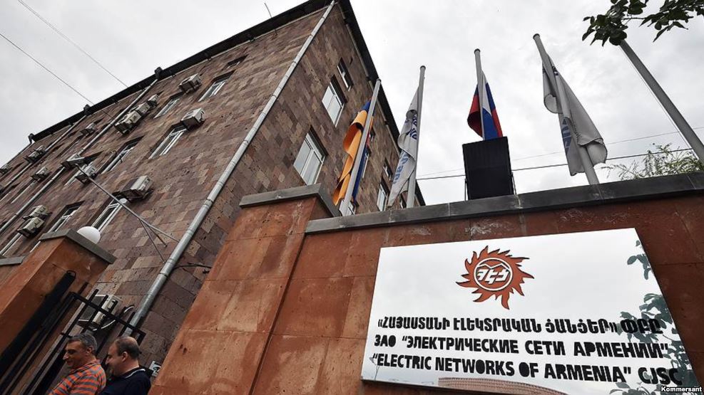 В компанию «Электрические сети Армении» будет инвестировано 248 млрд драмов