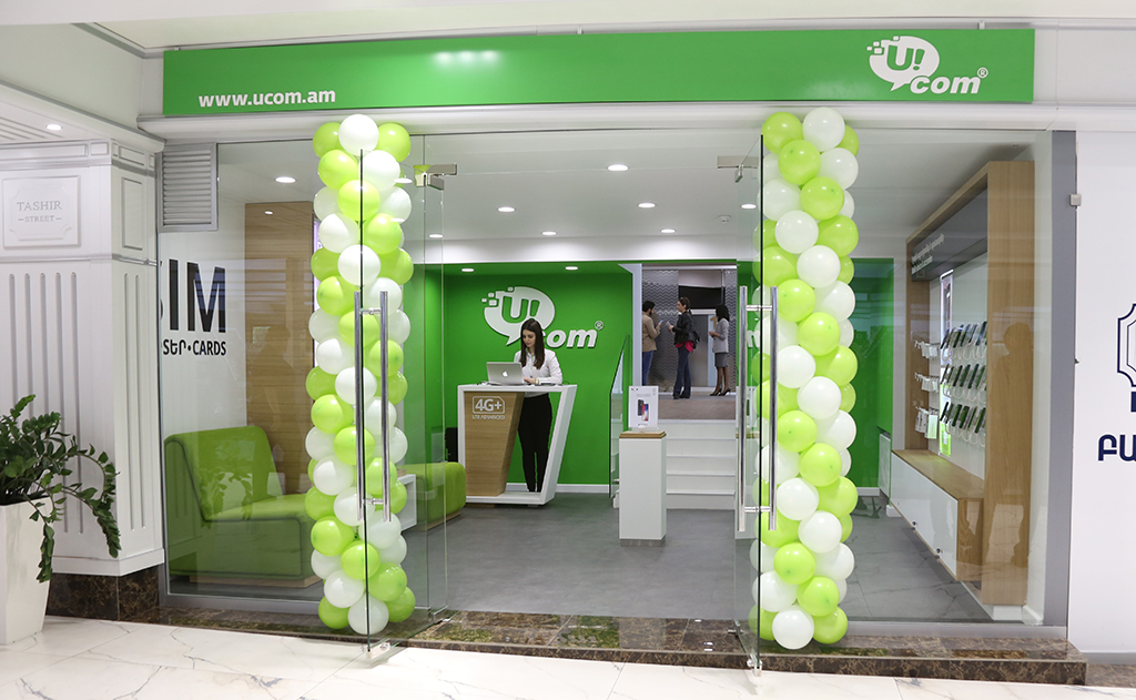 Ucom: вновь открыты двери первого этажа центра обслуживания абонентов на Северном проспекте