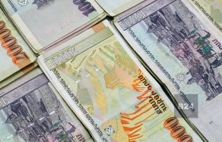 Центробанк Армении: Курс драма и цена на золото 12/04/18