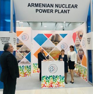 Впервые стенд Армянской АЭС представлен на форуме «Атомэкспо-2019»