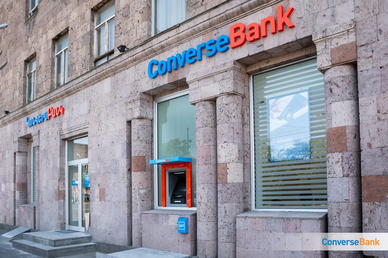 Конверс Банк открыл новый филиал “Аршакуняц” в одном из оживленных частей Еревана