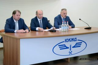 Решением Совета директоров ЗАО «ЮКЖД» на пост гендиректора компании назначен Сергей Валько