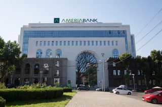 Moody's повысил рейтинг Америабанка до Ba3