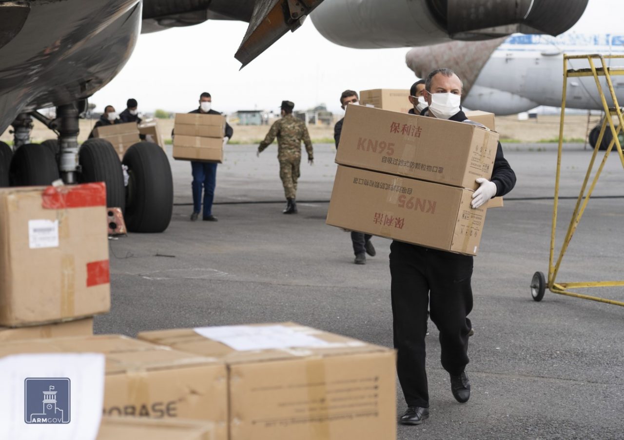 Конверс Банк: Второй самолет доставил медикаменты и оборудование в Армению