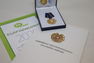 Сотрудник компании Ucom награжден медалью Следственного комитета РА «За сотрудничество»
