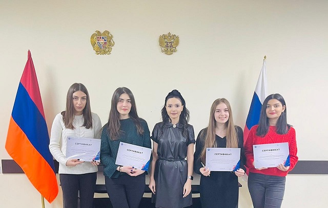 Школьники и студенты Армении приняли участие в Международной молодежной конференции NEXT 75