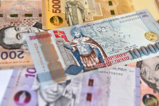 Центробанк Армении: Курс драма и цена на золото 17/05/23