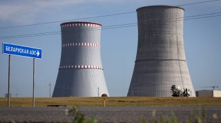 ENSREG утвердил предварительный отчет по Островецкой АЭС