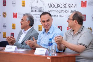 По инициативе Центра «Дом Москвы» в Ереване отмечается 874-летие Москвы