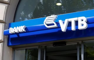 ВТБ (Армения) продал часть кредитного портфеля ЗАО «Ардшинбанк»
