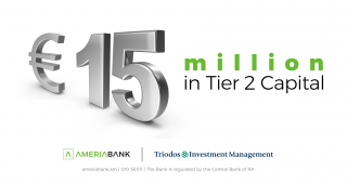 Америабанк привлек капитал второго уровня на сумму 15 млн евро от компании «Триодос Инвестмент Менеджмент»