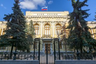 Банк России принял решение повысить ключевую ставку до 20% годовых